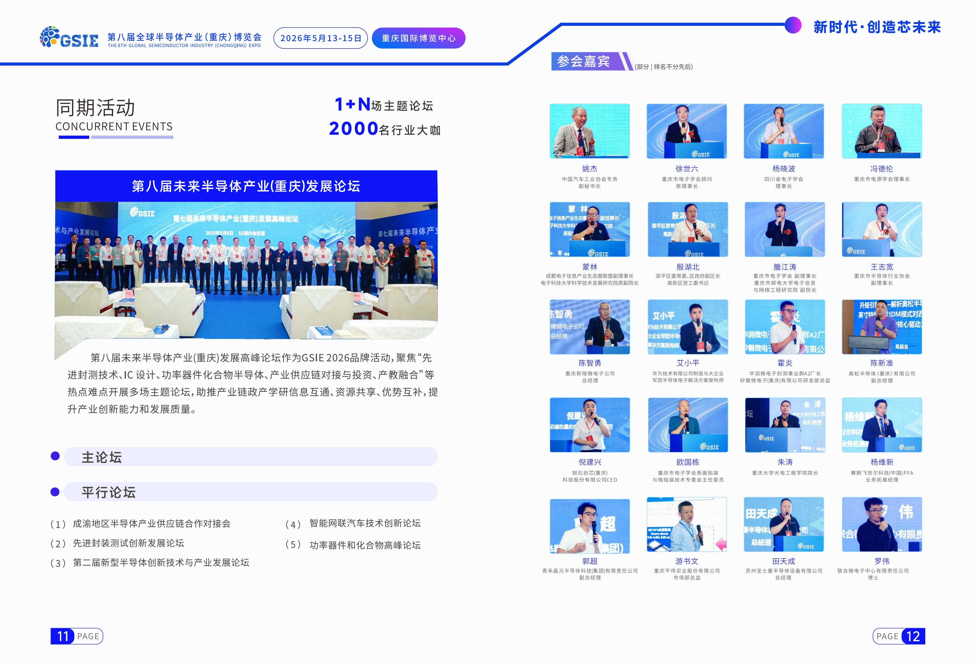fed587900def68d5c1b5a0dddc10ac8a.jpg